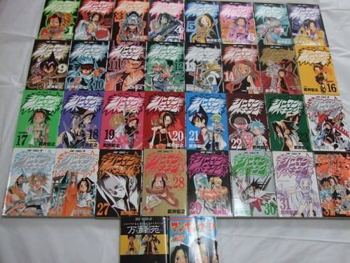シャーマンキング全32巻 ２冊 ドリーム 和光市のマンガ コミック アニメの中古あげます 譲ります ジモティーで不用品の処分