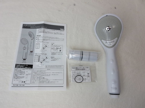 ボリーナ ニンファ シャワーヘッド TK-7100 新品 未使用品　1278