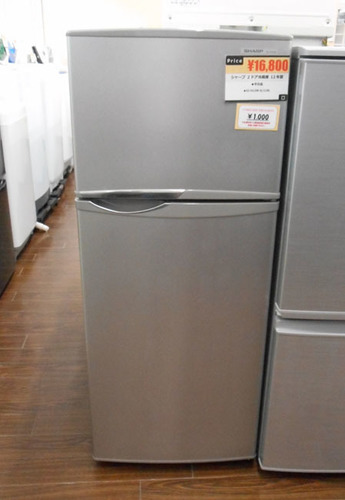 札幌 引き取り シャープ 2012年製 ２ドア冷蔵庫 118L 清掃済み