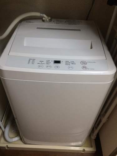 \u003c本日8月21日\u003e2010年製 無印洗濯機 4.5kg