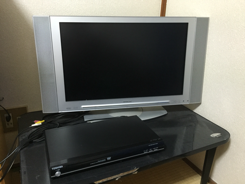 ［交渉中］HITACHI 液晶テレビ23型 DVDプレーヤー付