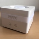 papipo 加湿器CAST98　おしゃれでかわいい 超音波式 ...