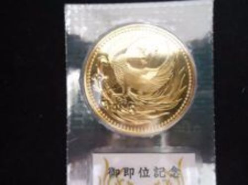 天皇陛下御即位60年10万円記念金貨　平成2年