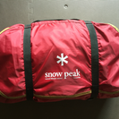 スノーピーク テント (Snow Peak)Amenity Do...