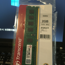 開封品/動作確認済 DDR3 1333 U 2GB 無期限保証
