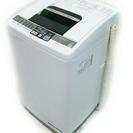 【分解洗浄実施品】洗濯機 日立 7kg 2013年製

