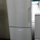日立　355L  　3ドア冷蔵庫　自動製氷　美品　左開き　近辺配送無料