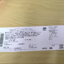 ウルフルズ LIVE コンサートチケット！