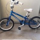 ルイガノJ16 ブルー 子供用自転車