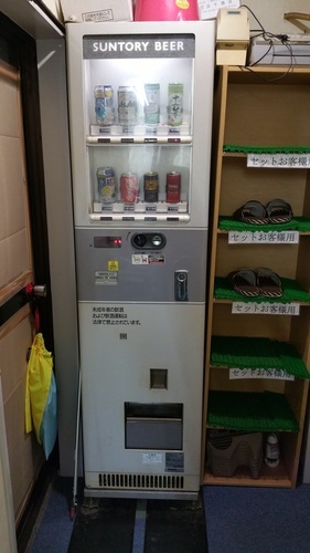富士電気缶自動販売機（クールのみ）