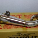カワサキ 「ご成約済み」新品　Ninja250SL　ニンジャ250SL　Z250SL　SP忠男マフラー　POWERBOX パワーボックス　最安値です　日本製　カワサキ　川崎重工　カスタムバイクマフラー　SUPER COMBAT　スーパーコンバット　大阪府・豊中市から出品　手渡し大歓迎です！！