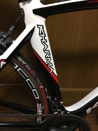 Kuota kharma online 2014 price
