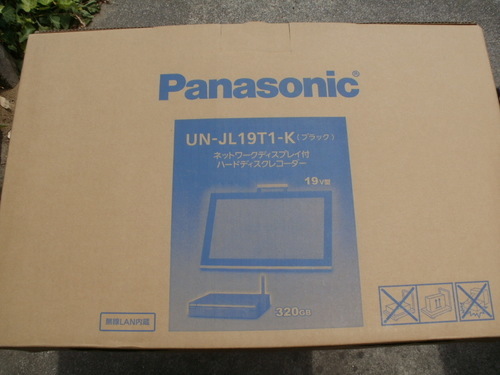 新古品パナソニック WIFIテレビ　ハードディスク３２０G　UN-JL19T1-K　箱入り