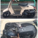 (取引中)東京 ホンダ 【TACT タクト 】 AB 07 中古 旧車美品