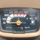(取引中)東京 ホンダ 【TACT タクト 】 AB 07 中古 旧車美品