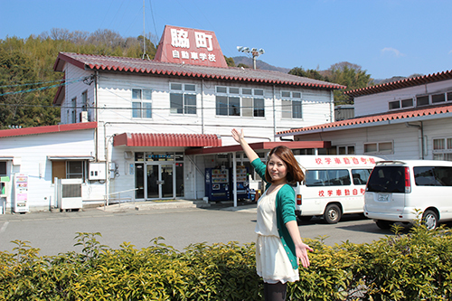 教習指導員 徳島わきまち自動車教習所 歴史の町 地元の安定企業で正社員のチャンス エンカレッジジャパン 穴吹のインストラクターの正社員の求人情報 株式会社エンカレッジジャパン ジモティー