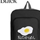 新品✨私のかばん 黒 リュック