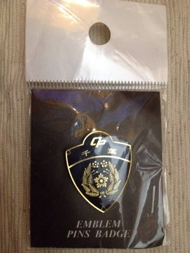 新品 千葉県警察エンブレム型ピンバッジ Matsuken 新大久保のその他の中古あげます 譲ります ジモティーで不用品の処分