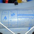 ゴムボート　Sevylor　エレキ付 値下げ！