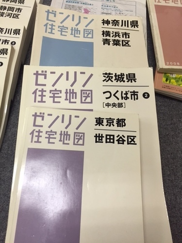 ゼンリン地図ちょっと古いけど安く売ります