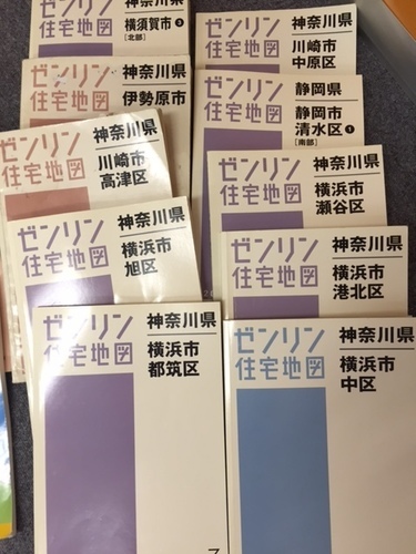 ゼンリン地図ちょっと古いけど安く売ります
