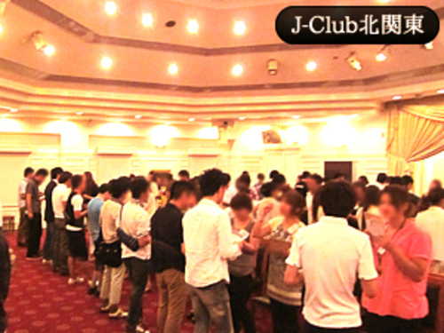 宇都宮カフェ アンプチプ スイーツ合コンパーティー15vs15 イベントジェイ 宇都宮のパーティーのイベント参加者募集 無料掲載の掲示板 ジモティー
