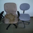 事務所で使っていた椅子です。