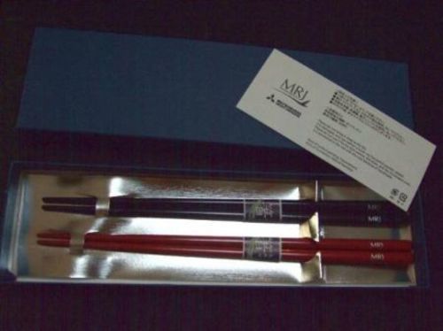 入手困難激レア！三菱MRJ 新作発表記念 非売品　夫婦箸 天然竹 新品】三菱MRJ 新作発表記念非売品 夫婦箸 天然竹 入手困難激レア！