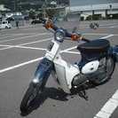 【仕様変更につき募集を終了します】スーパーカブ50CC　1992...