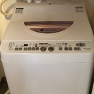 ６キロ洗濯機 乾燥機 風呂水 