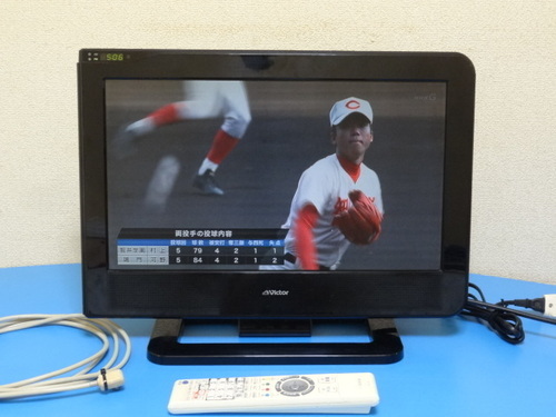 20V型 地上・BS・110度CSデジタルハイビジョン液晶テレビ　ＪＶＣ 商談成立