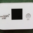 イーモバイル  WiFiルーター   GL04P  SIMフリー