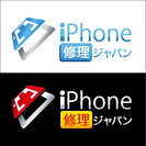 iPhone修理ジャパン 前橋店