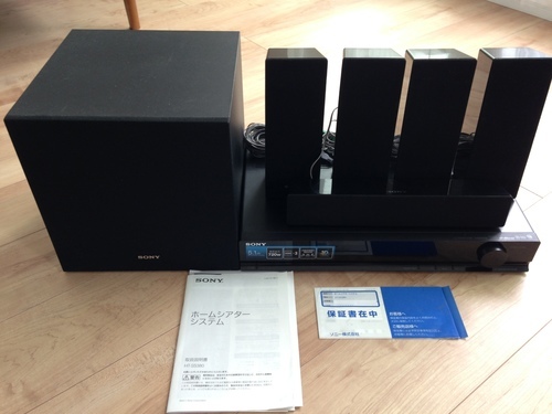 SONYホームシアター（TH-SS380)