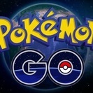 POKEMON GO 仲間募集