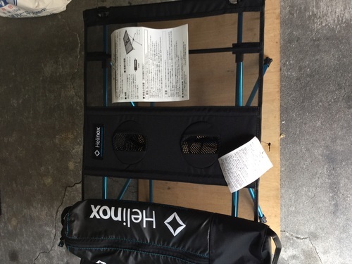 決まりました。Helinoxテーブルワン☆新品★