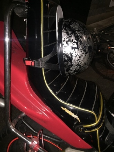 Xjr400 族車ですがノーマルにも戻せます しまちゃん 豊田のヤマハの中古あげます 譲ります ジモティーで不用品の処分 Xjr400 族車ですがノーマルにも戻せます しまちゃん 豊田のヤマハの中古あげます 譲ります ジモティーで不用品の処分