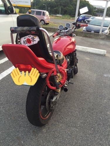 Xjr400 族車ですがノーマルにも戻せます しまちゃん 豊田のヤマハの中古あげます 譲ります ジモティーで不用品の処分 Xjr400 族車ですがノーマルにも戻せます しまちゃん 豊田のヤマハの中古あげます 譲ります ジモティーで不用品の処分