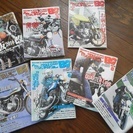 バイク雑誌 ミスターバイクBG