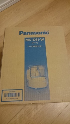 新品　未使用　パナソニック　Panasonic　フードプロセッサー