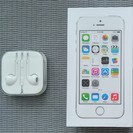 iPhone5s 空箱＋純正イヤホン（未開封）