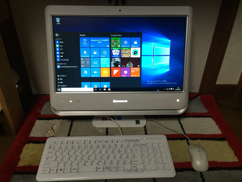 (お買い上げありがとうございました)　レノボ 18.5型の一体型パソコン.Windows10