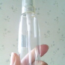 無料　空容器　香水の空瓶