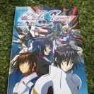 ☆機動戦士ガンダムSEED DESTINY ピアノソロアルバム 楽譜☆