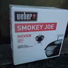 Weber Smokey Joe　141/2inch　　37cm...