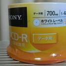 再【値下げ】CD-R(データ用)