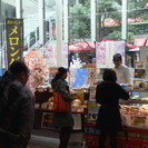 【JR東京駅】お弁当販売スタッフ募集！＜希望シフト制＞ - 販売
