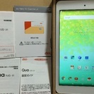Qua tab 01 タブレット