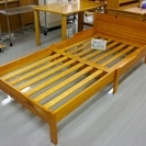 伸縮式木製ベッド（2808-20）