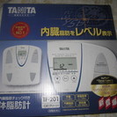 （終了しました）タニタ　体重計　TF201 未使用品
